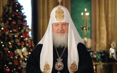 Рож­де­ствен­ское посла­ние Пат­ри­ар­ха Мос­ков­ско­го и всея Руси КИРИЛЛА