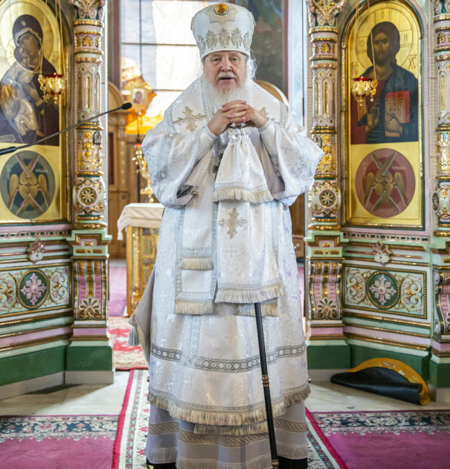 Рож­де­ствен­ское посла­ние епи­ско­па Бла­ши­хин­ско­го и Оре­хо­во-Зуев­ско­го Николая