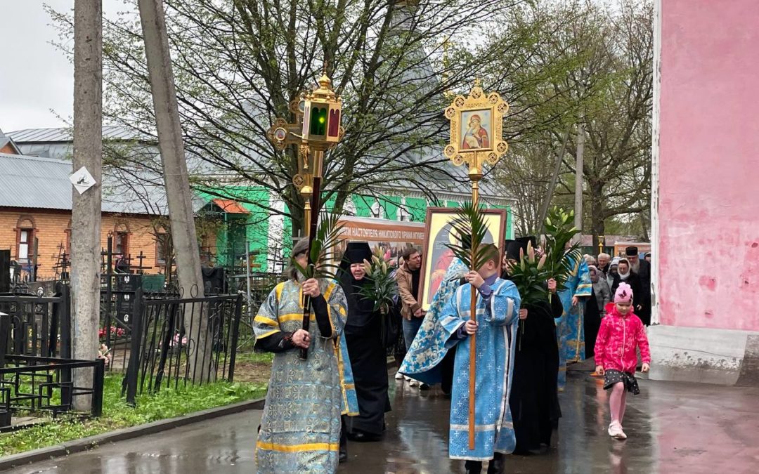 При­не­се­ние ико­ны Божи­ей Мате­ри Ско­ро­по­слуш­ни­цы с Афона