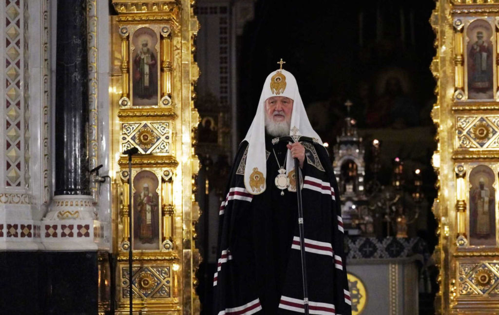 Патриаршая проповедь перед чином прощения в Храме Христа Спасителя